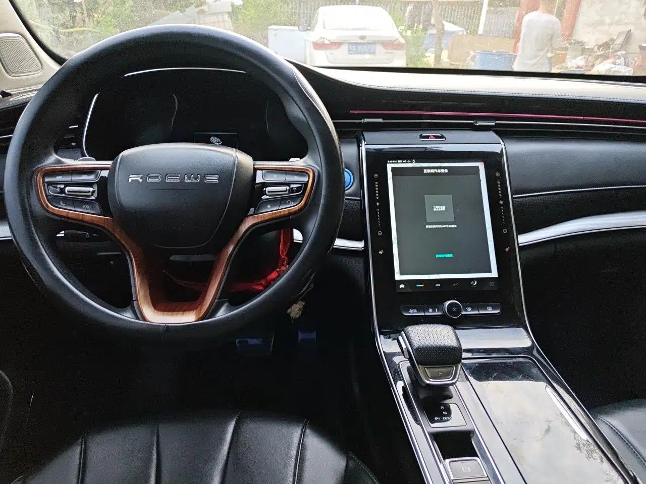 Roewe RX5 MAX 2019 300TGI Automatic 4G Connect Luxury Edition — миниатюра 10