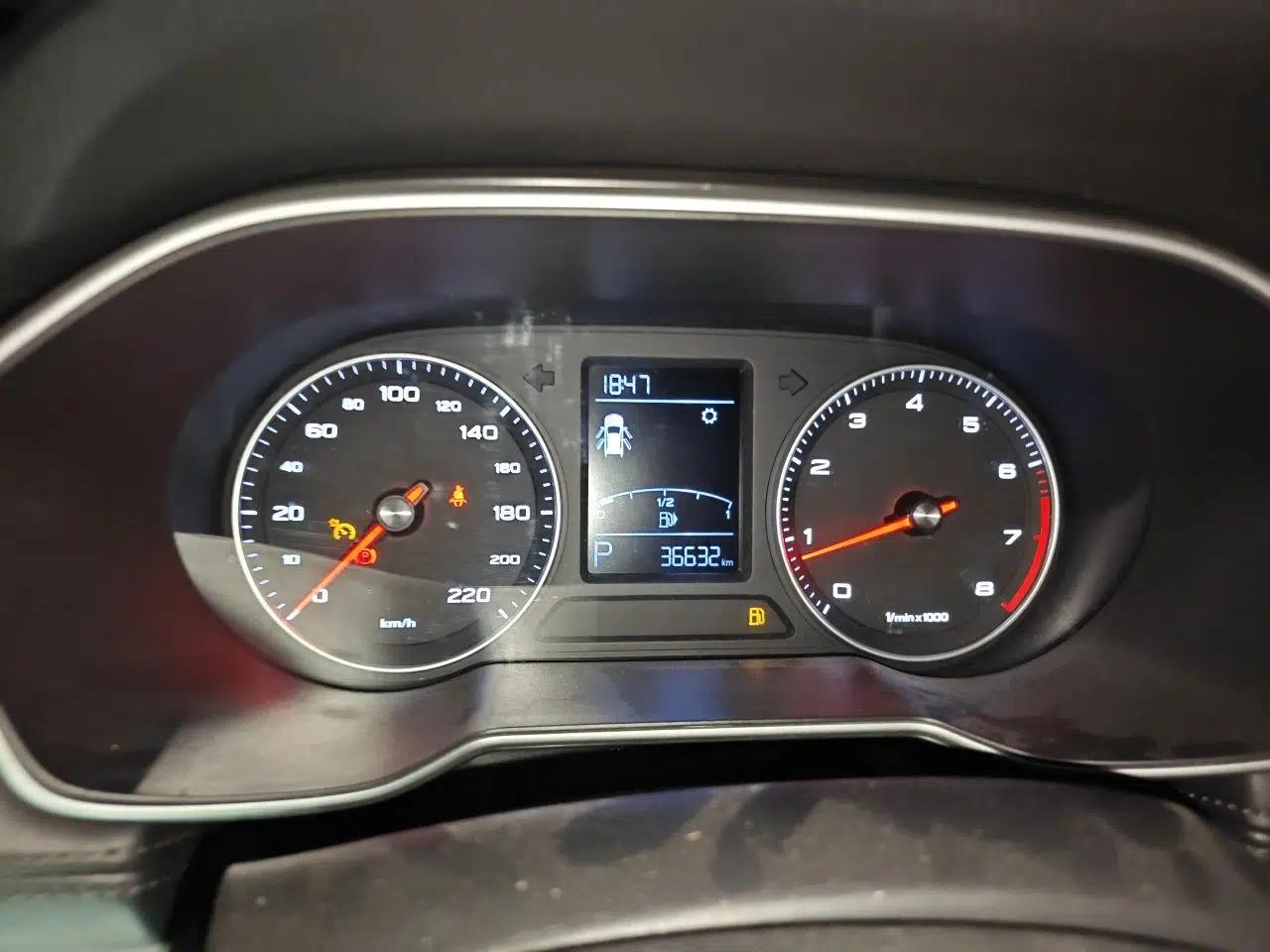 Roewe RX3 2018 1.6L CVT Flagship Edition — миниатюра 12