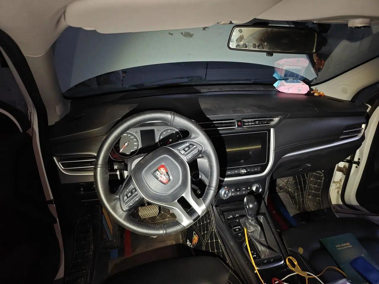Roewe RX3 2018 1.6L CVT Flagship Edition — миниатюра 10