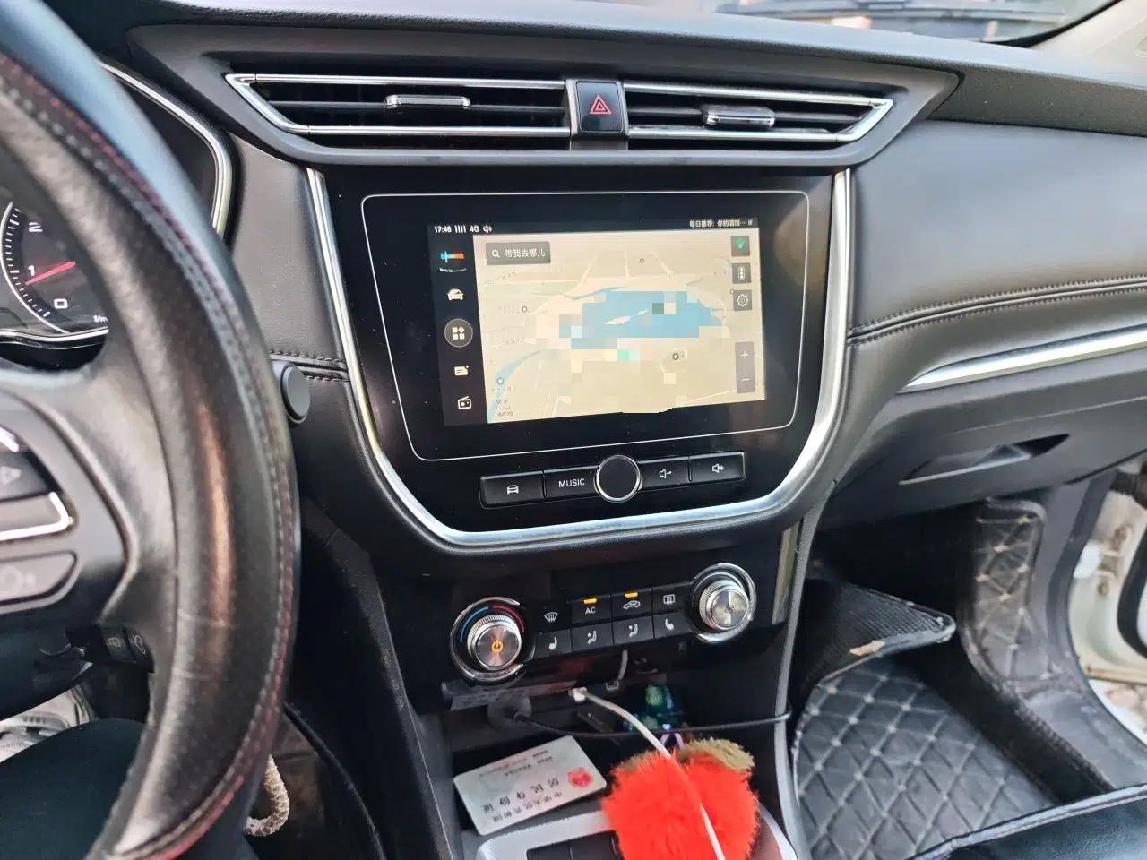 Roewe RX3 2018 1.6L Manual Internet Smart Edition — миниатюра 14