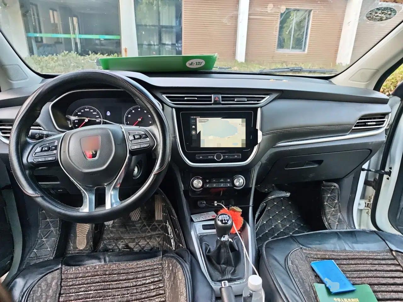 Roewe RX3 2018 1.6L Manual Internet Smart Edition — миниатюра 10