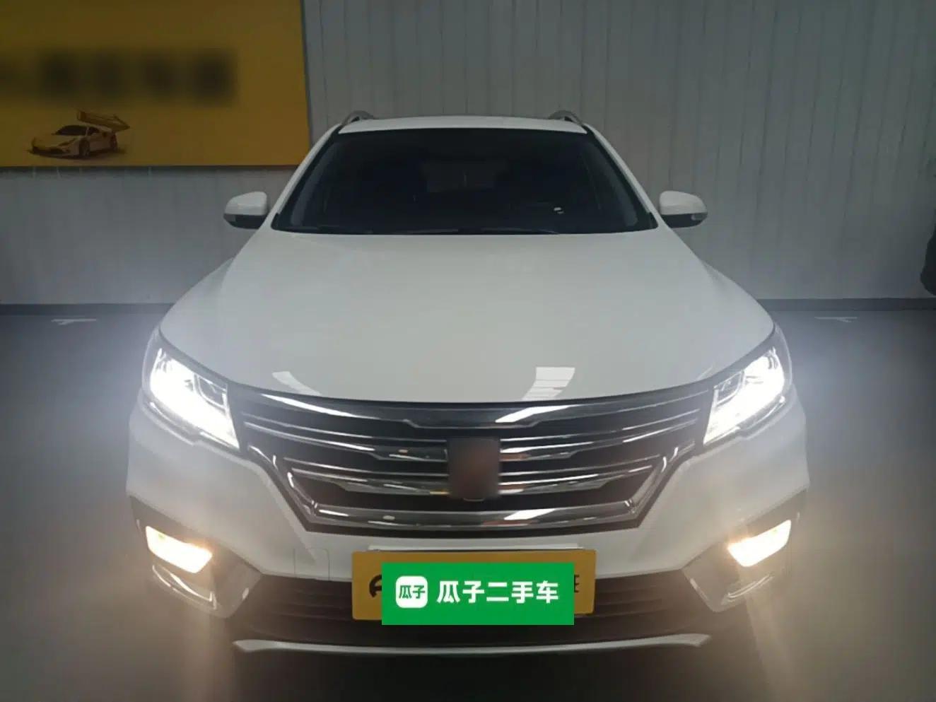 Roewe RX3 2020 1.6L CVT 4G Connected Ultra-Cool Flagship Edition — миниатюра 2