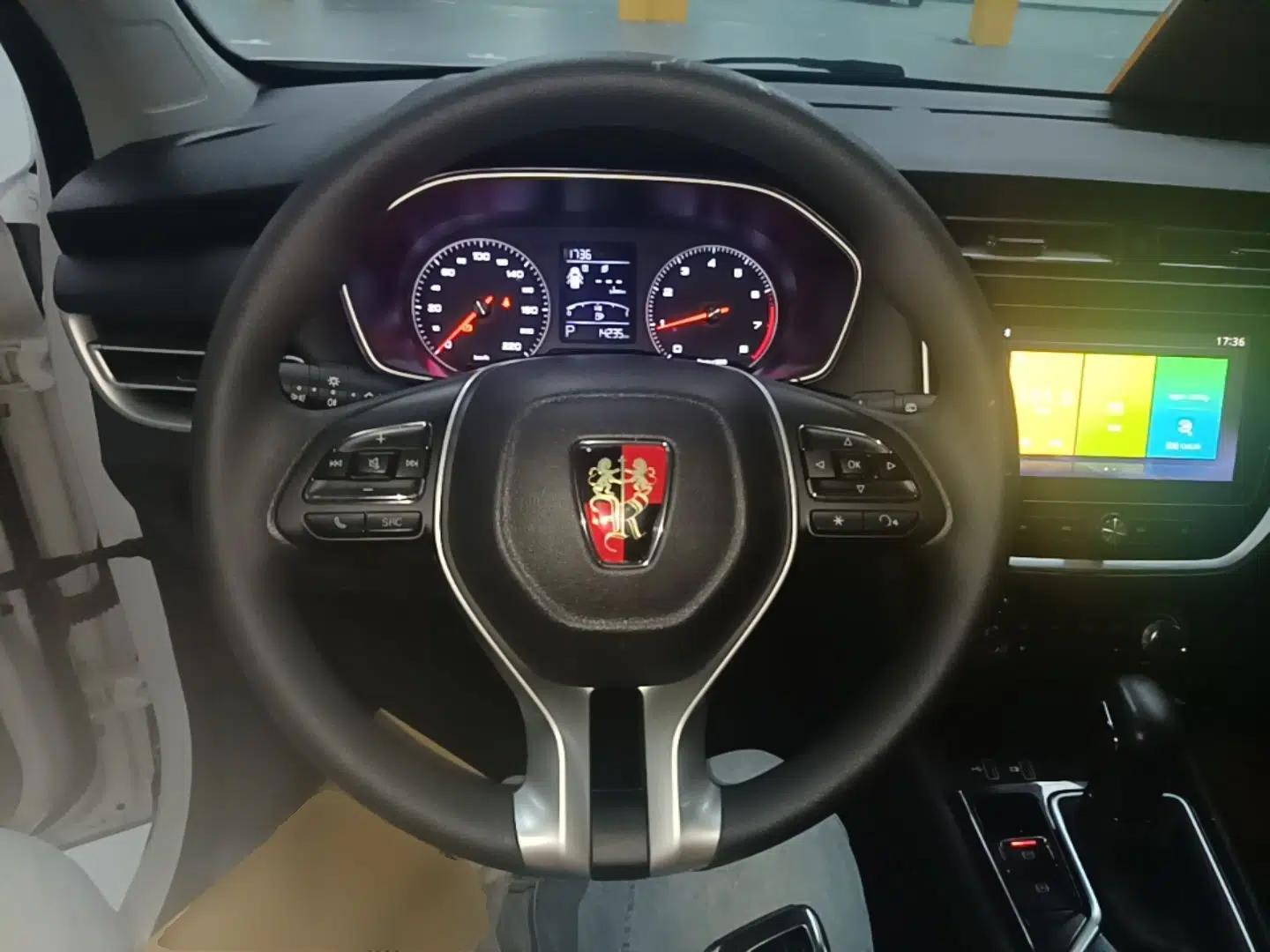 Roewe RX3 2020 1.6L CVT 4G Connected Ultra-Cool Flagship Edition — миниатюра 14