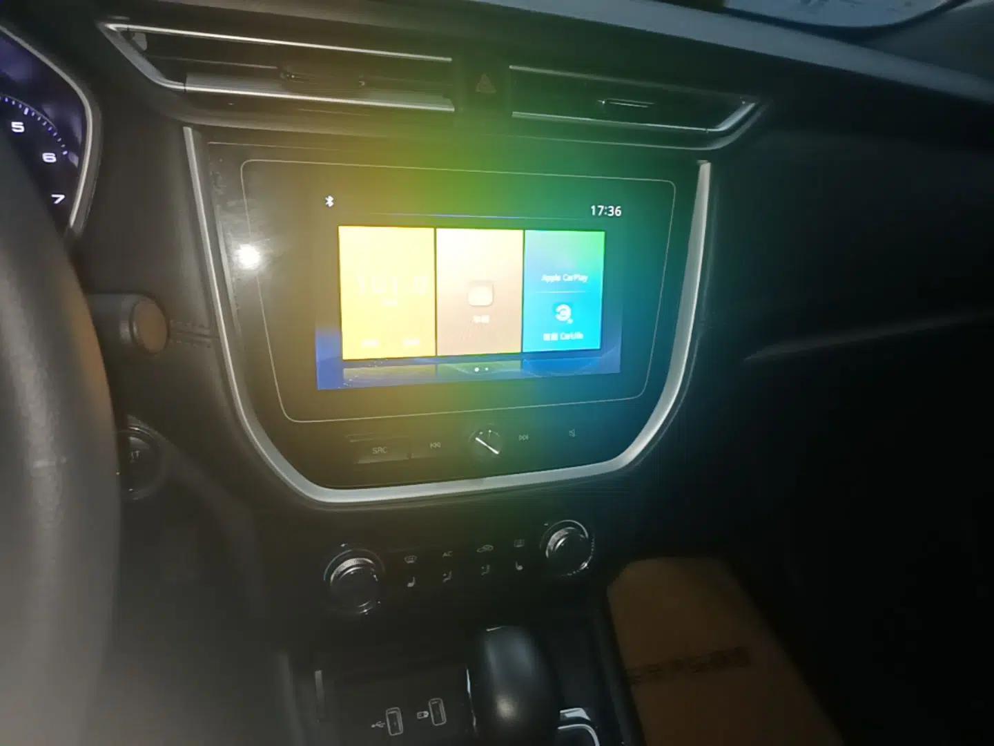 Roewe RX3 2020 1.6L CVT 4G Connected Ultra-Cool Flagship Edition — миниатюра 16