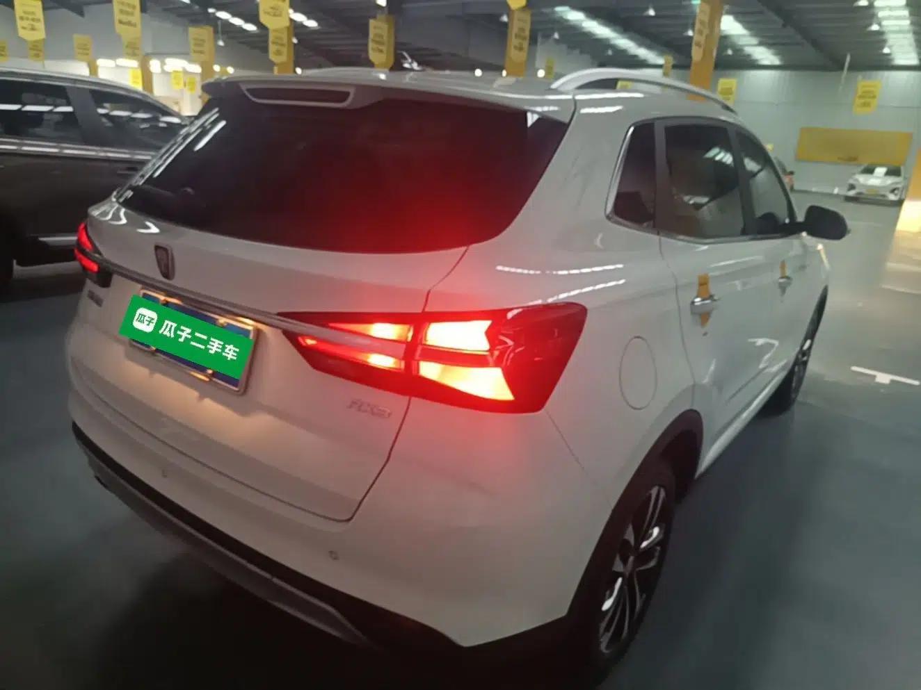 Roewe RX3 2020 1.6L CVT 4G Connected Ultra-Cool Flagship Edition — миниатюра 6