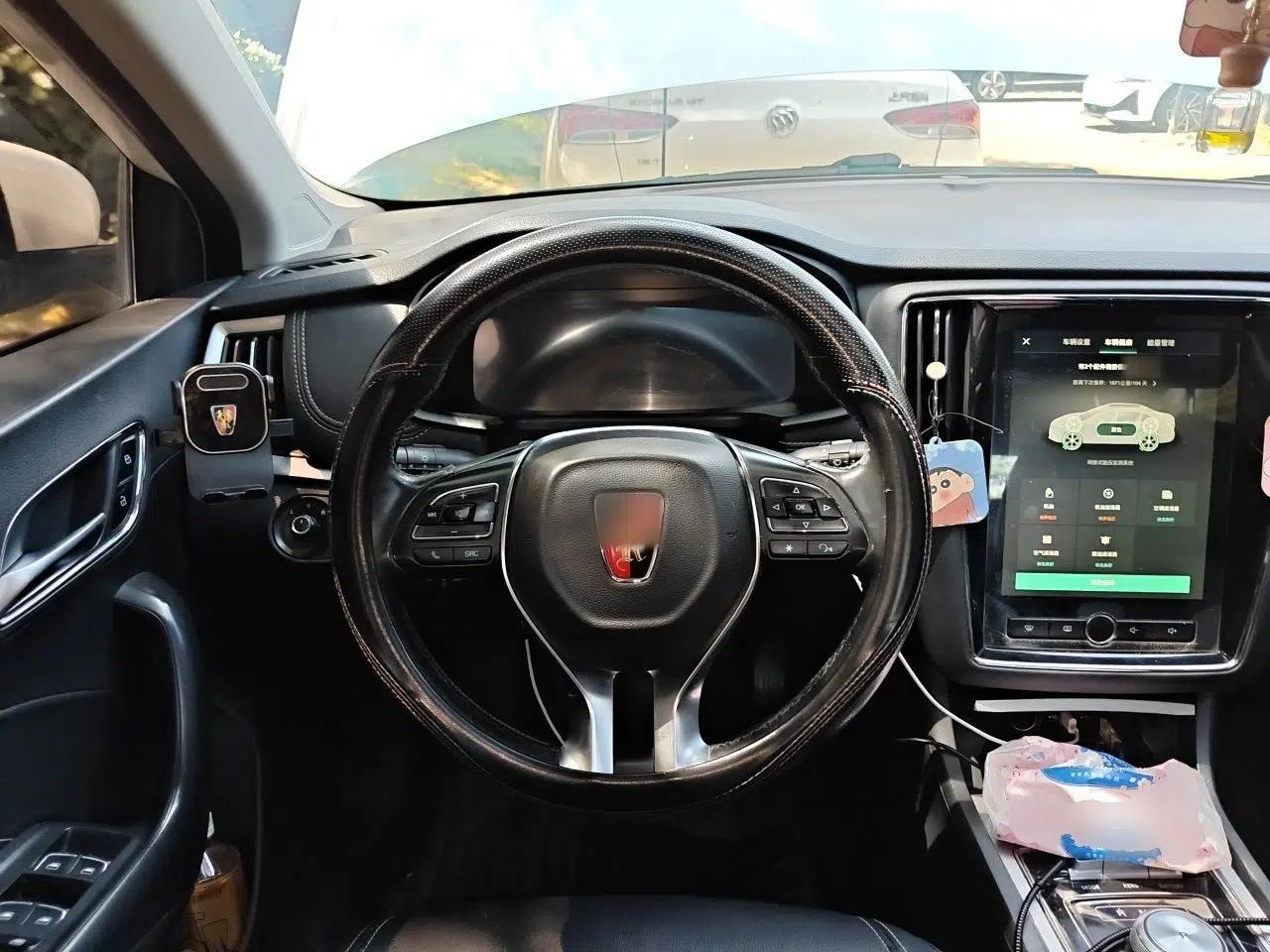 Roewe i6 New Energy 2017 45T Hybrid Connect & Smart Enjoyment Edition — миниатюра 11