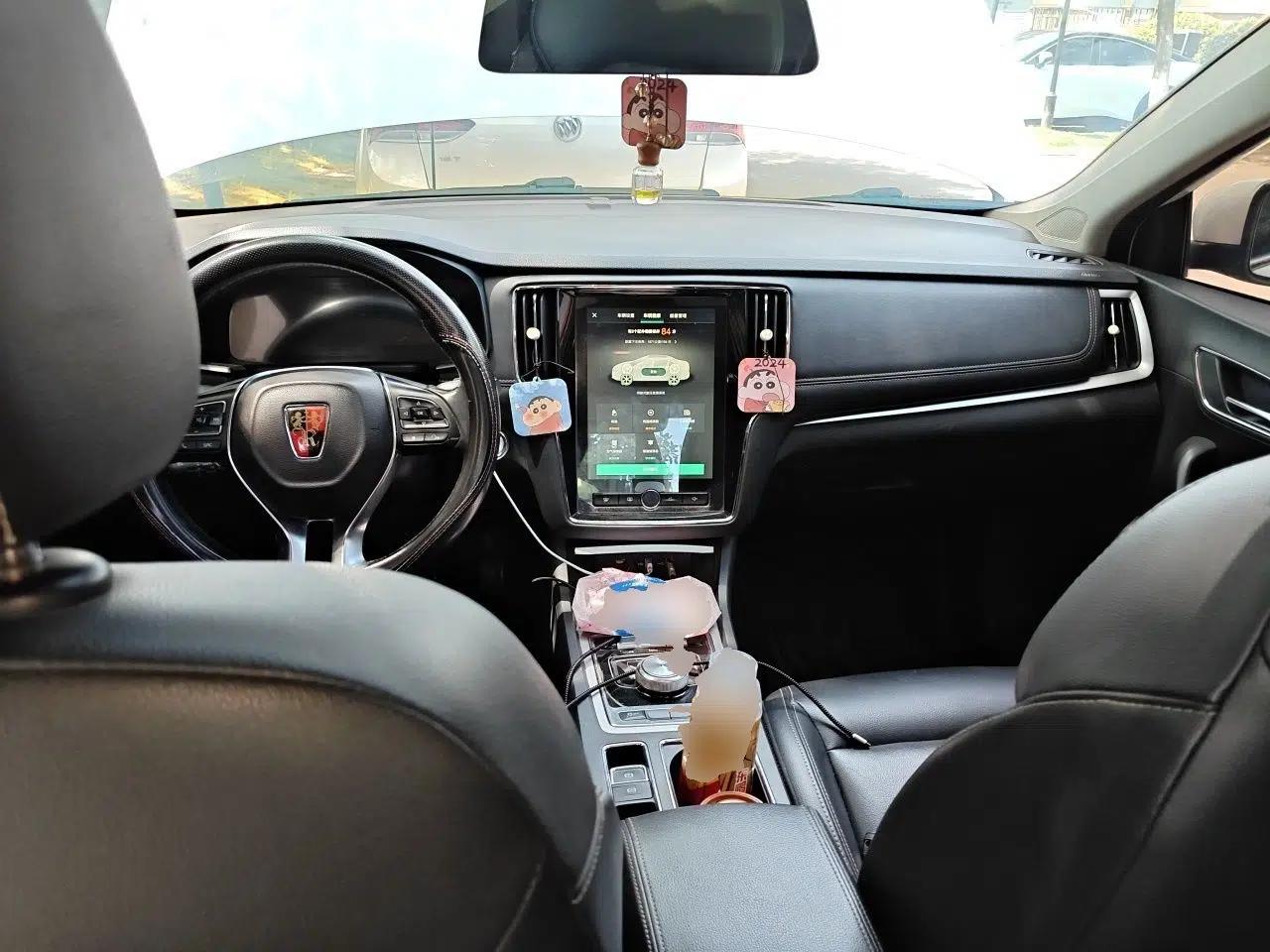 Roewe i6 New Energy 2017 45T Hybrid Connect & Smart Enjoyment Edition — миниатюра 10
