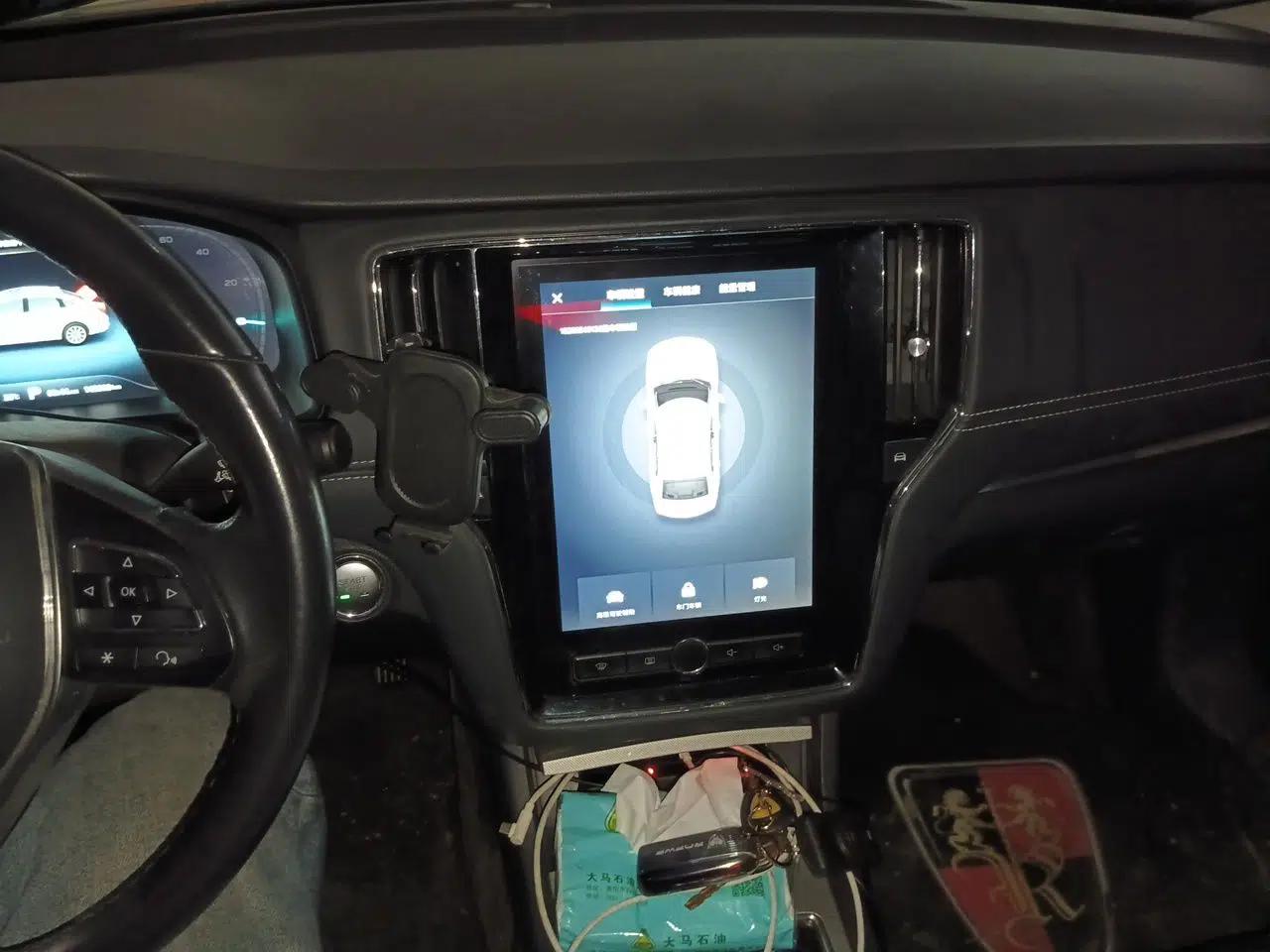 Roewe i6 New Energy 2017 45T Hybrid Connect & Smart Enjoyment Edition — миниатюра 14