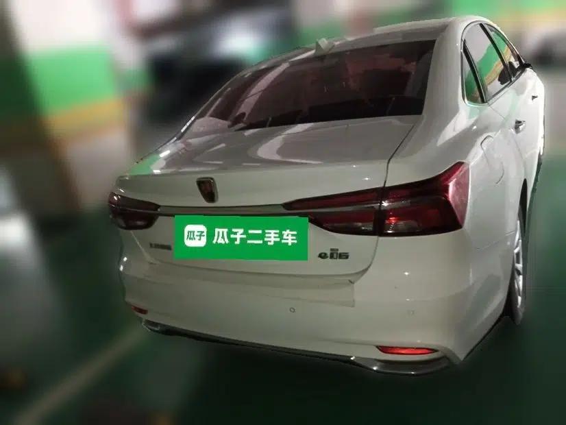 Roewe i6 New Energy 2017 45T Hybrid Connect & Smart Enjoyment Edition — миниатюра 5