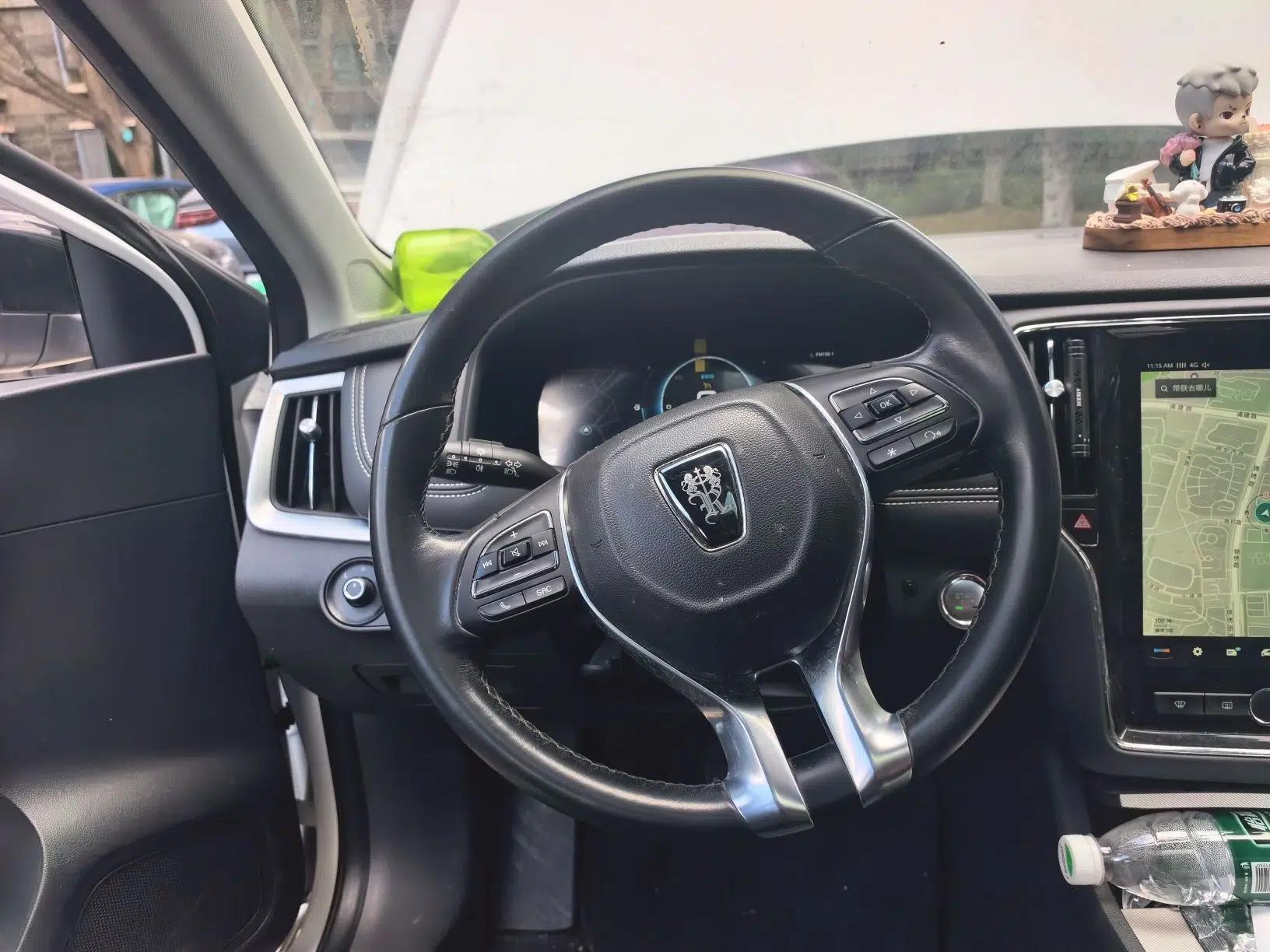 Roewe i6 New Energy 2017 45T Hybrid Connect & Smart Enjoyment Edition — миниатюра 11