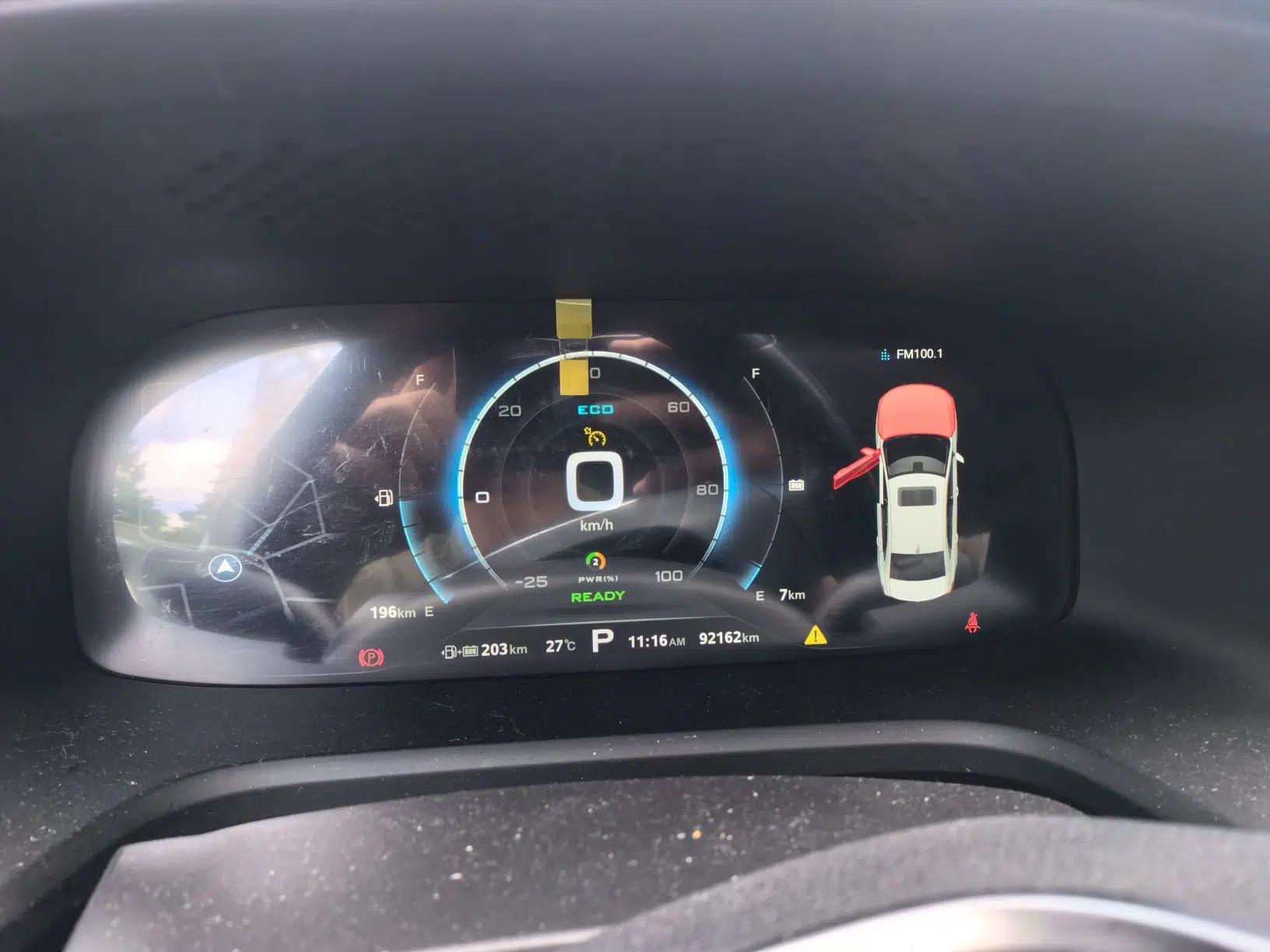 Roewe i6 New Energy 2017 45T Hybrid Connect & Smart Enjoyment Edition — миниатюра 12