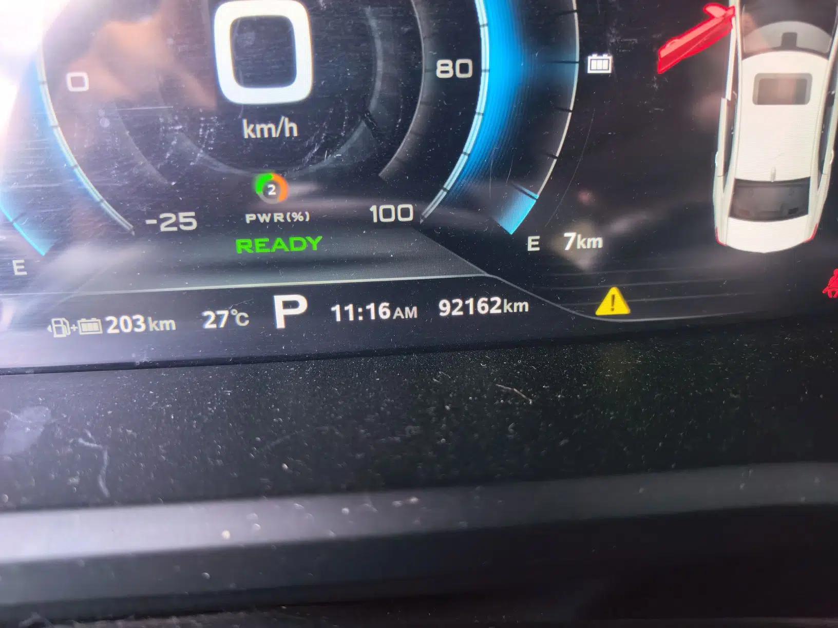 Roewe i6 New Energy 2017 45T Hybrid Connect & Smart Enjoyment Edition — миниатюра 13