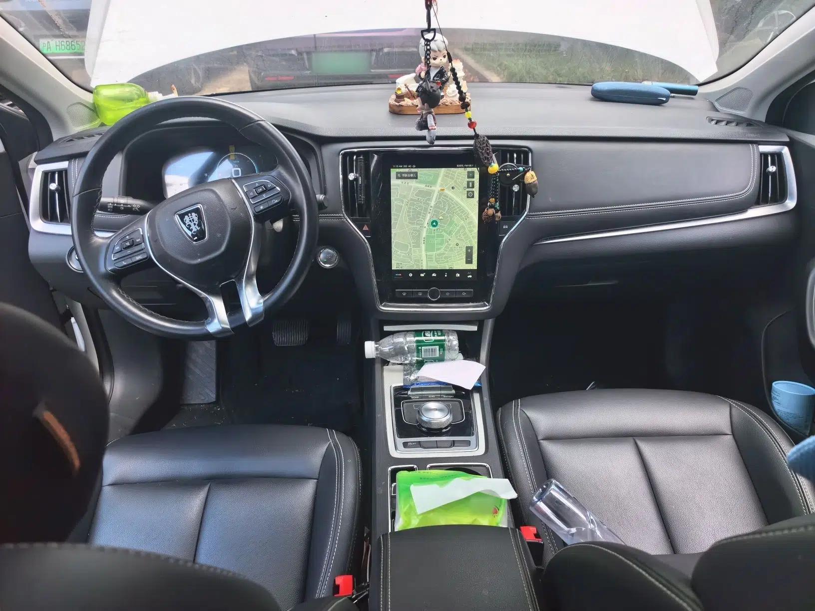 Roewe i6 New Energy 2017 45T Hybrid Connect & Smart Enjoyment Edition — миниатюра 10