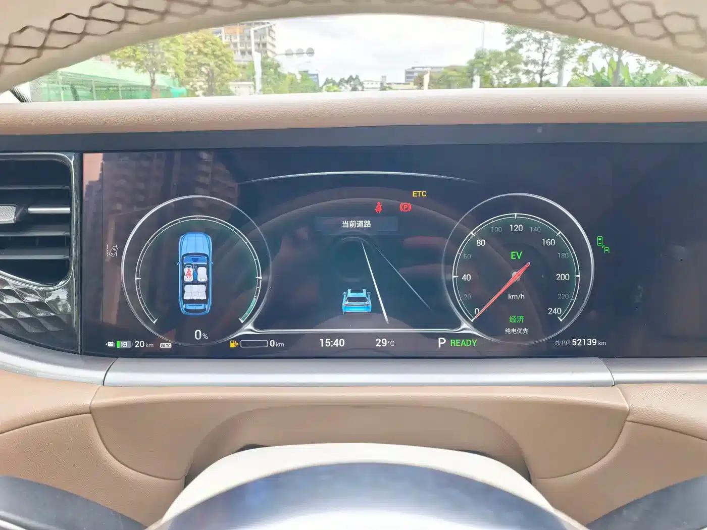 Voyah FREE 2021 AWD Standard Range Extender Exclusive Luxury Package — миниатюра 11