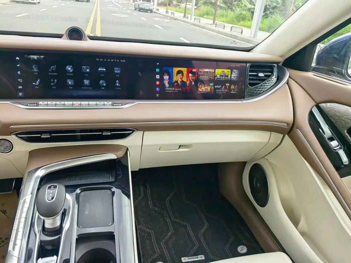 Voyah FREE 2021 AWD Standard Range Extender Exclusive Luxury Package — миниатюра 10