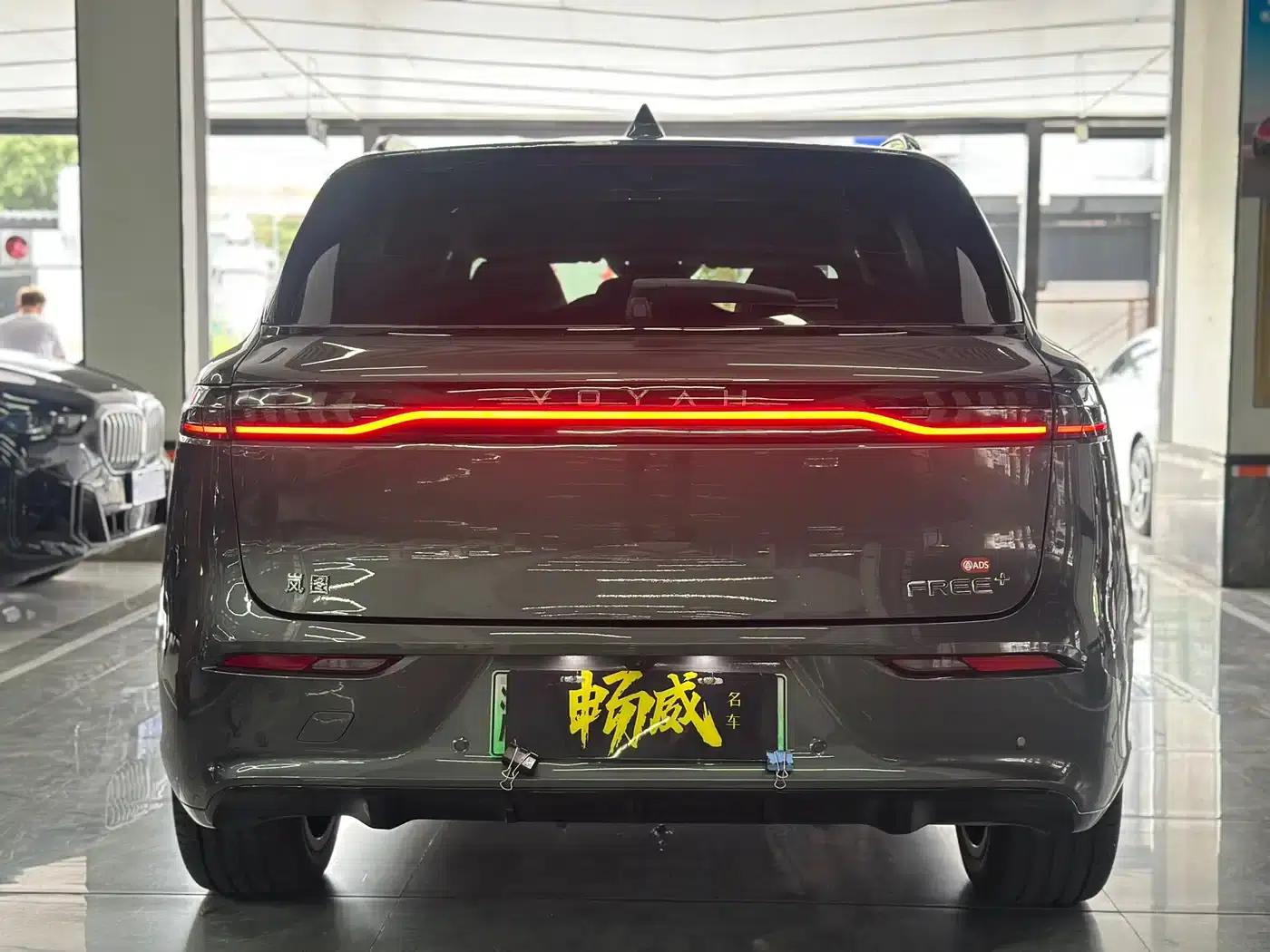 Voyah Free 2025 Free+ Rear-Wheel Drive Dry Kun Edition — миниатюра 7