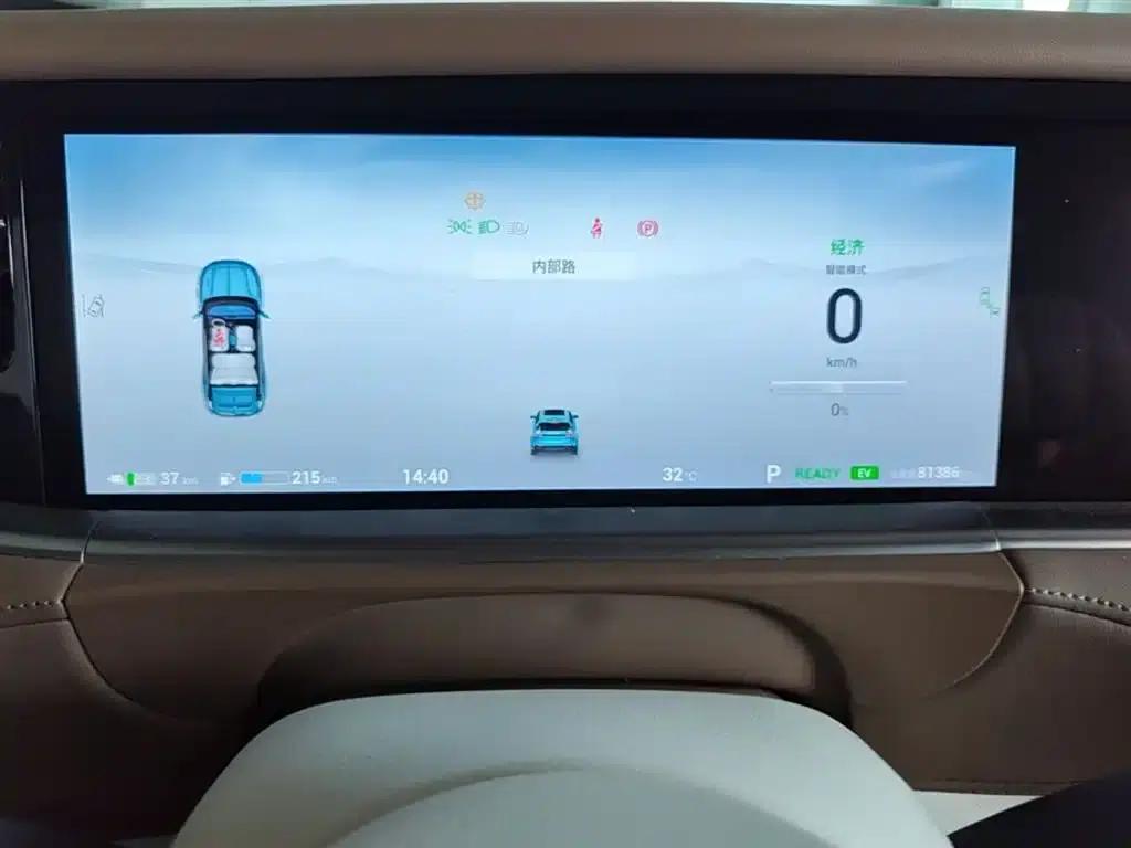Voyah FREE 2021 AWD Standard Range Extender Exclusive Luxury Package — миниатюра 12