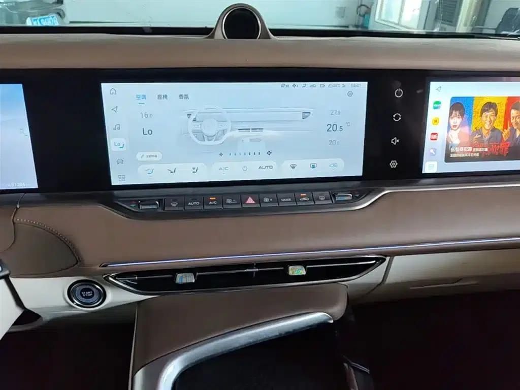 Voyah FREE 2021 AWD Standard Range Extender Exclusive Luxury Package — миниатюра 13
