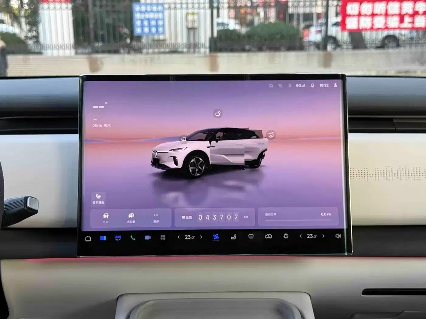 Voyah Smart Edition 2024 (Long Range) — миниатюра 6