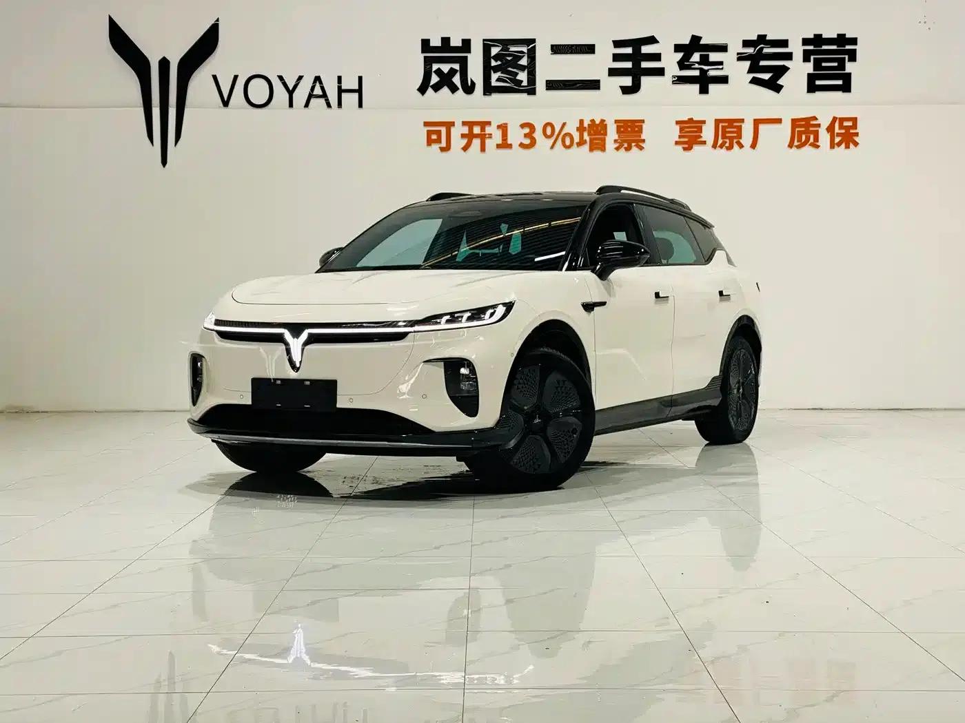 Voyah Smart Edition 2024 Model with Extended Range — миниатюра 1