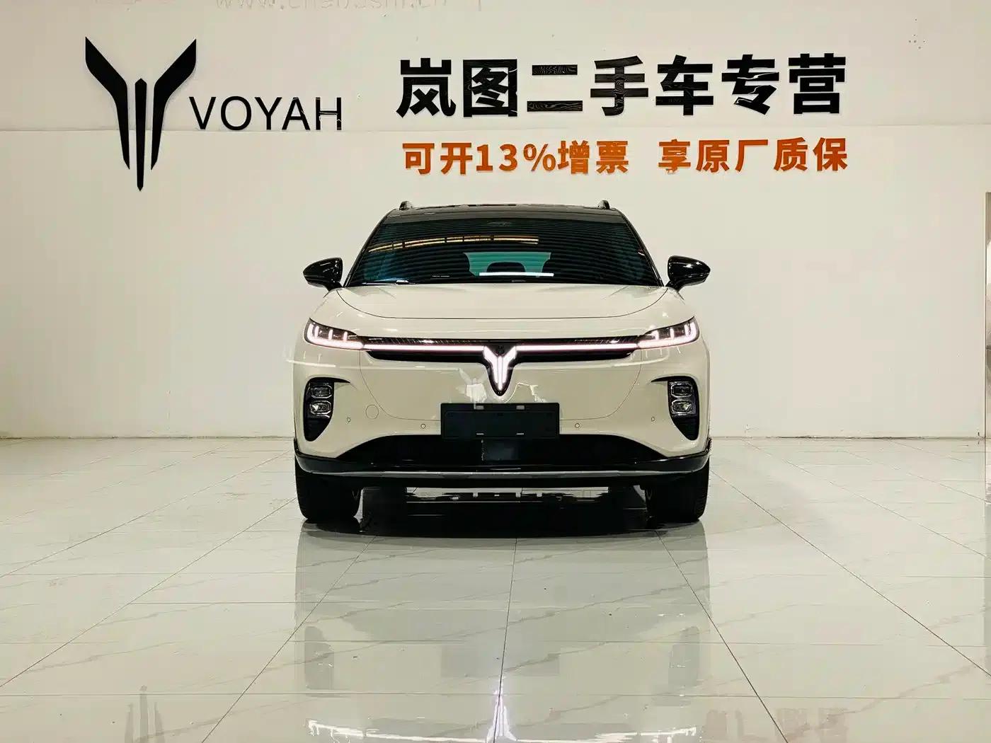 Voyah Smart Edition 2024 Model with Extended Range — миниатюра 3