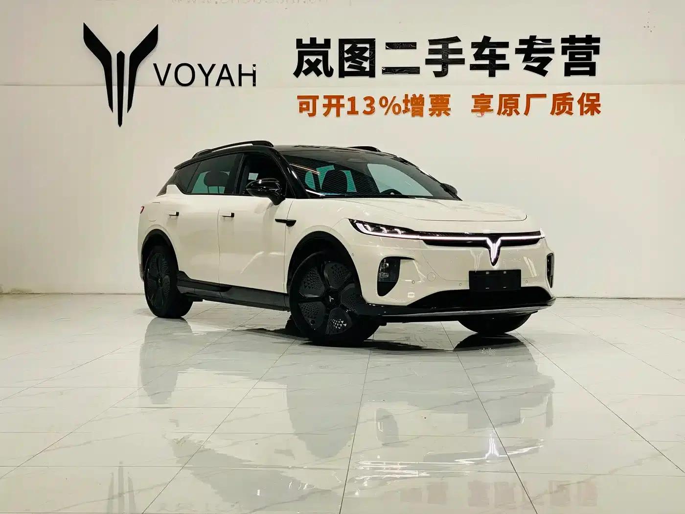 Voyah Smart Edition 2024 Model with Extended Range — миниатюра 4