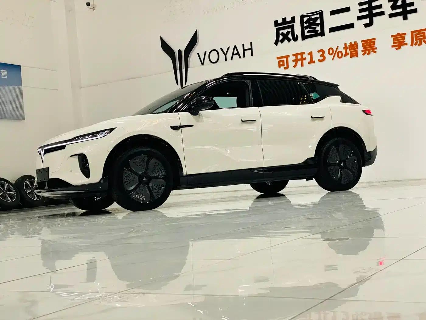 Voyah Smart Edition 2024 Model with Extended Range — миниатюра 5