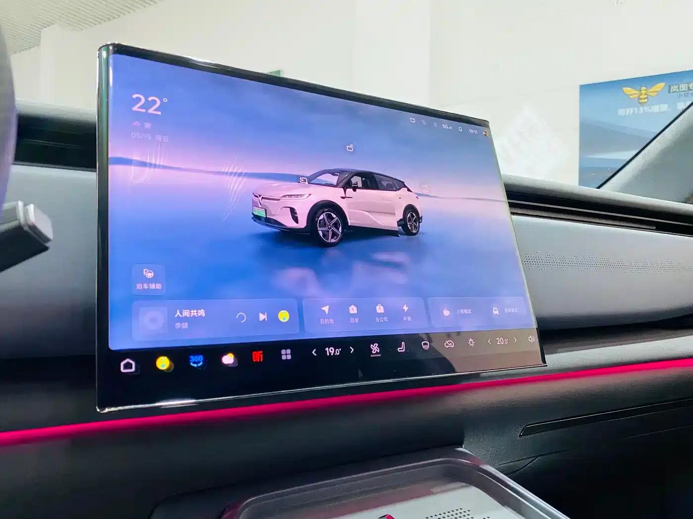 Voyah Smart Edition 2024 Model with Extended Range — миниатюра 8