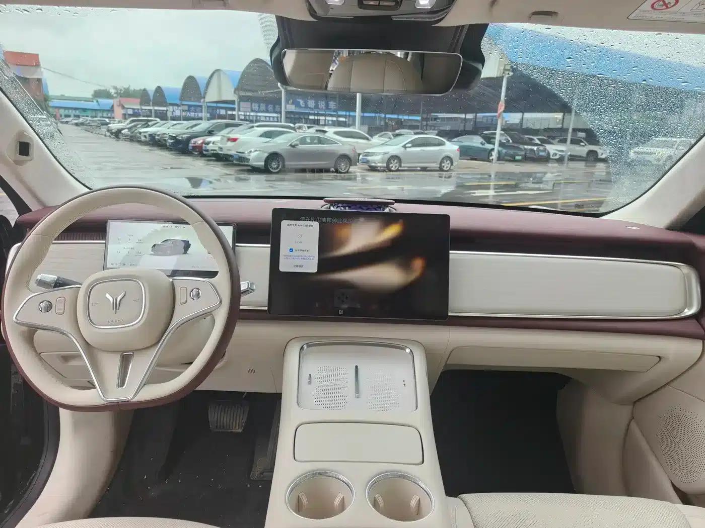 Voyah 2025 Rear-Wheel Drive Qiankun Edition — миниатюра 4