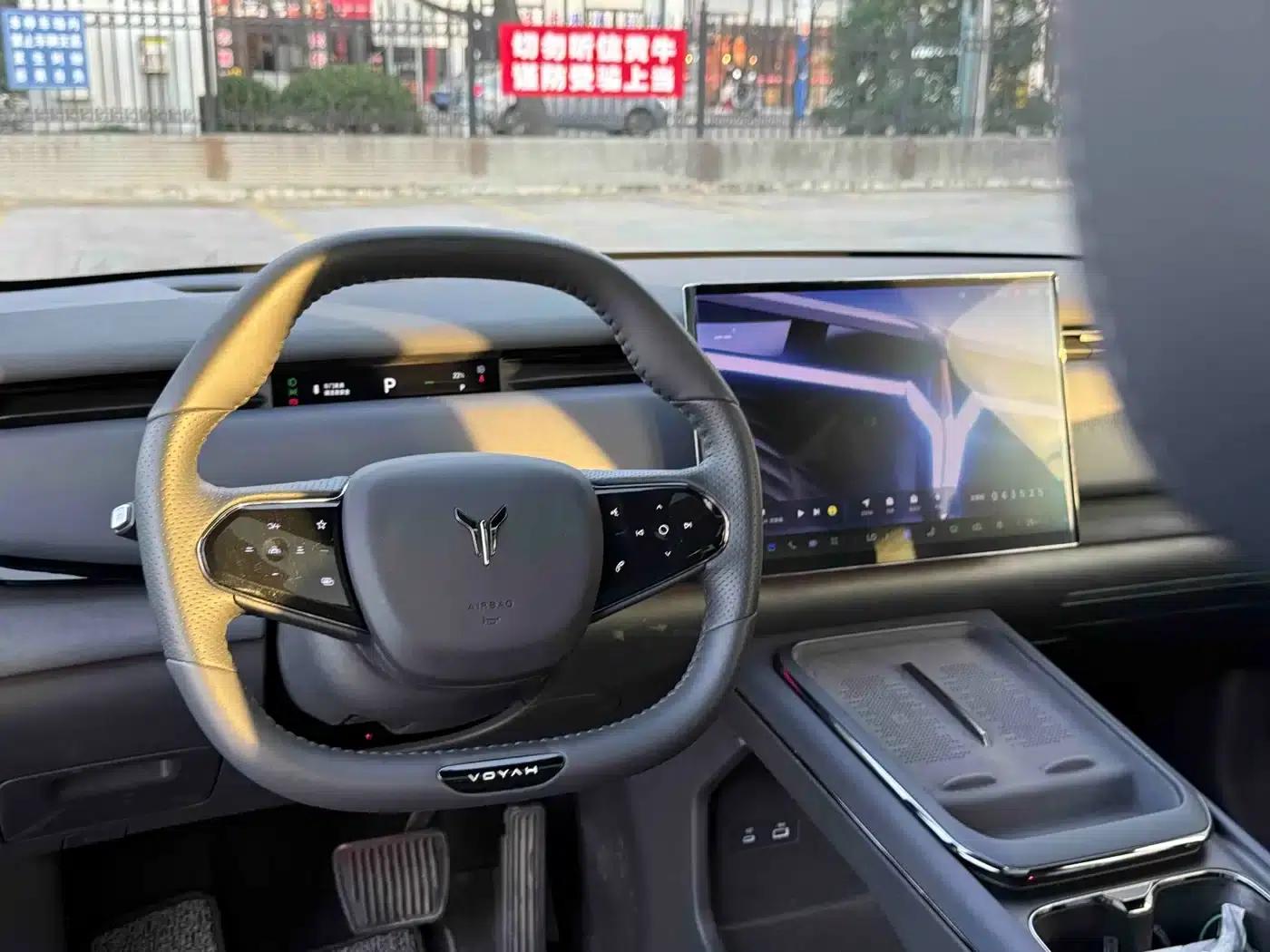 Voyah 2024 Long Range Supercharging Edition — миниатюра 6