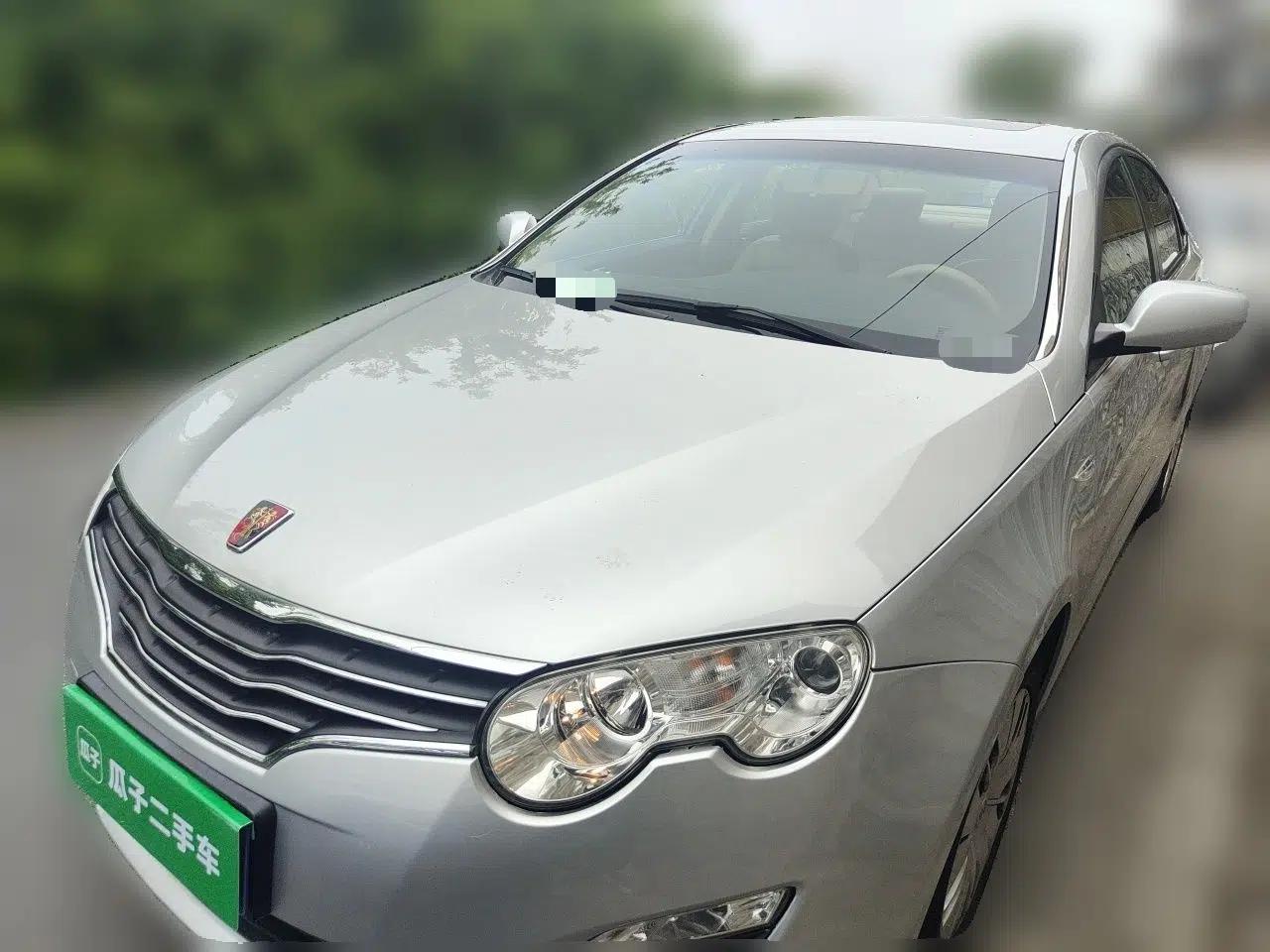 Roewe 550 2010 550 1.8L Manual Qiyue Edition — миниатюра 1