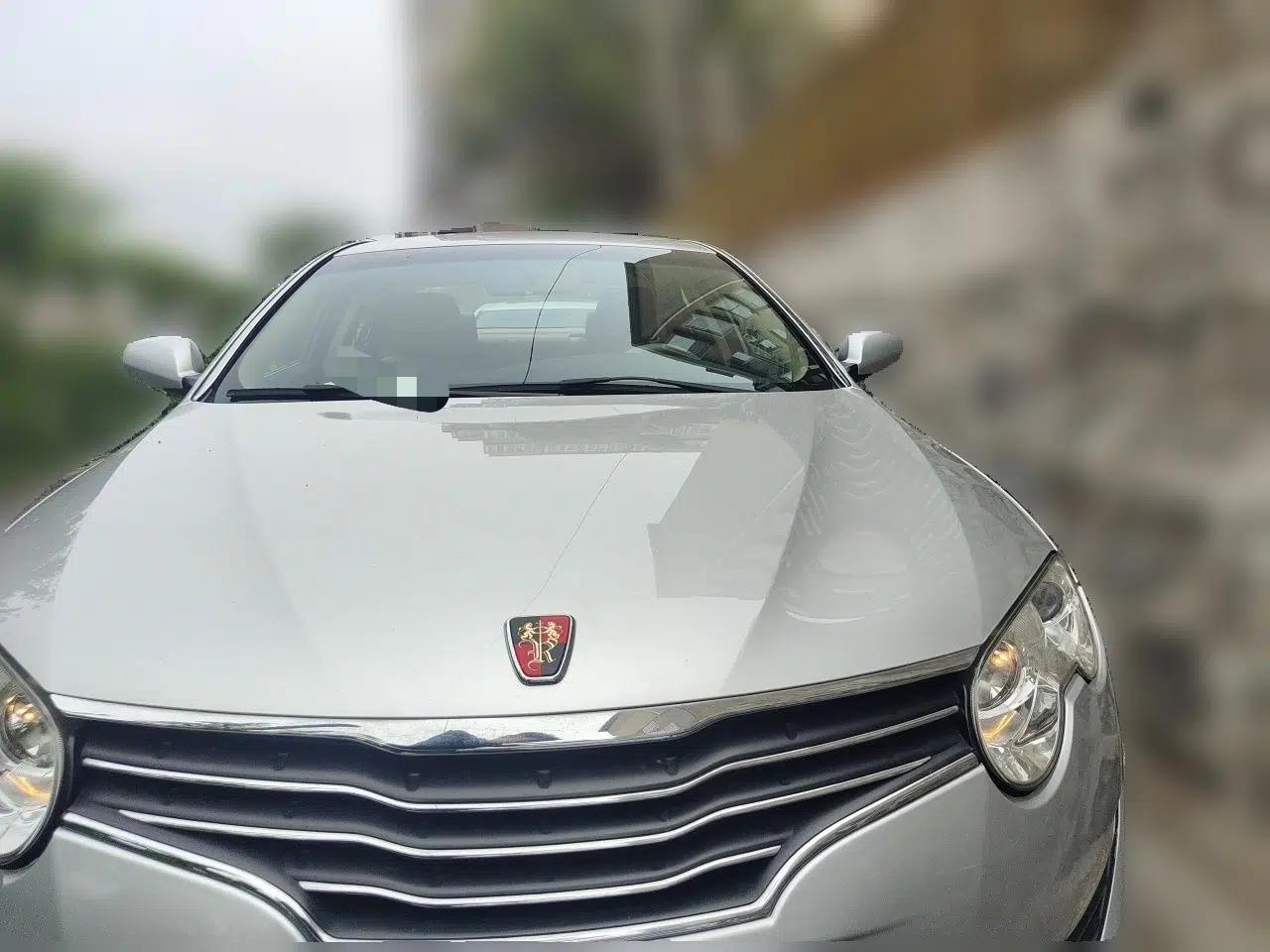 Roewe 550 2010 550 1.8L Manual Qiyue Edition — миниатюра 2