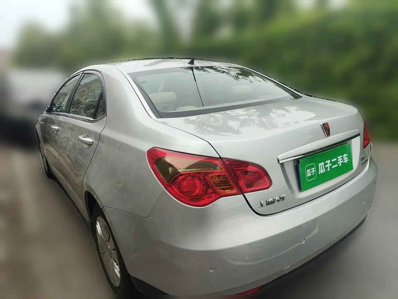 Roewe 550 2010 550 1.8L Manual Qiyue Edition — миниатюра 4