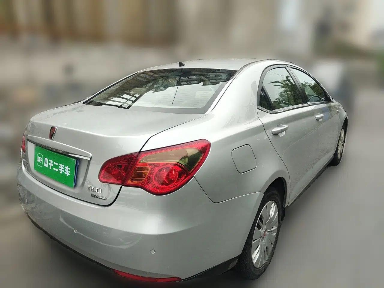 Roewe 550 2010 550 1.8L Manual Qiyue Edition — миниатюра 6