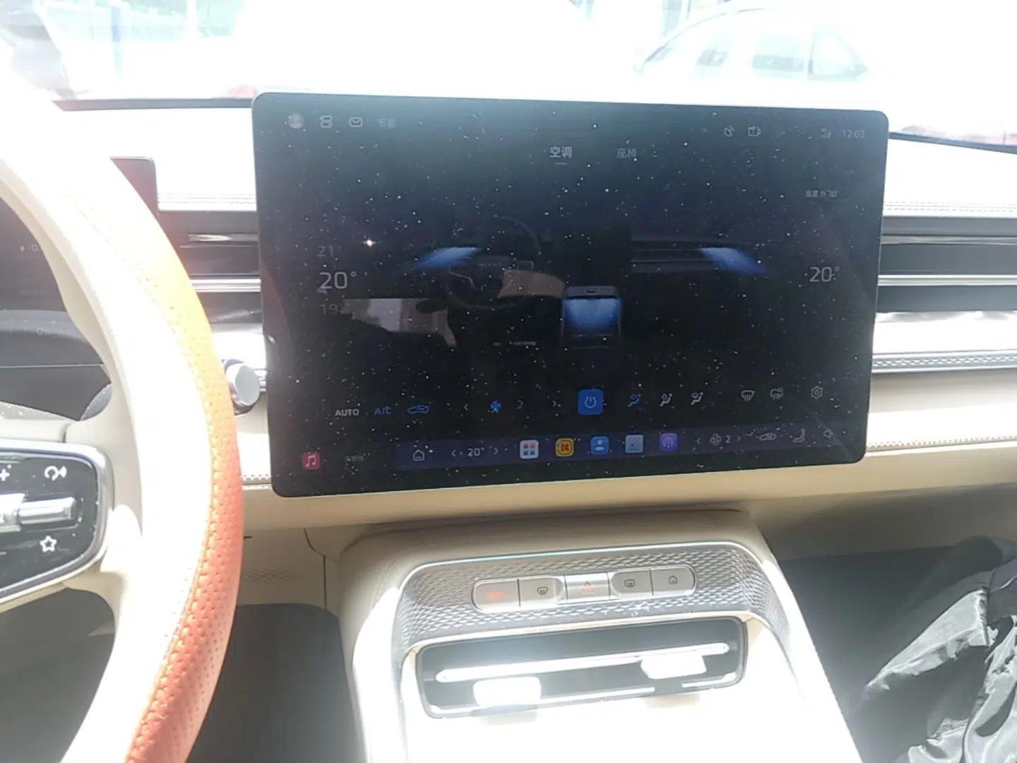 Roewe M7 DMH 2025 Model 160km Premium Version — миниатюра 15