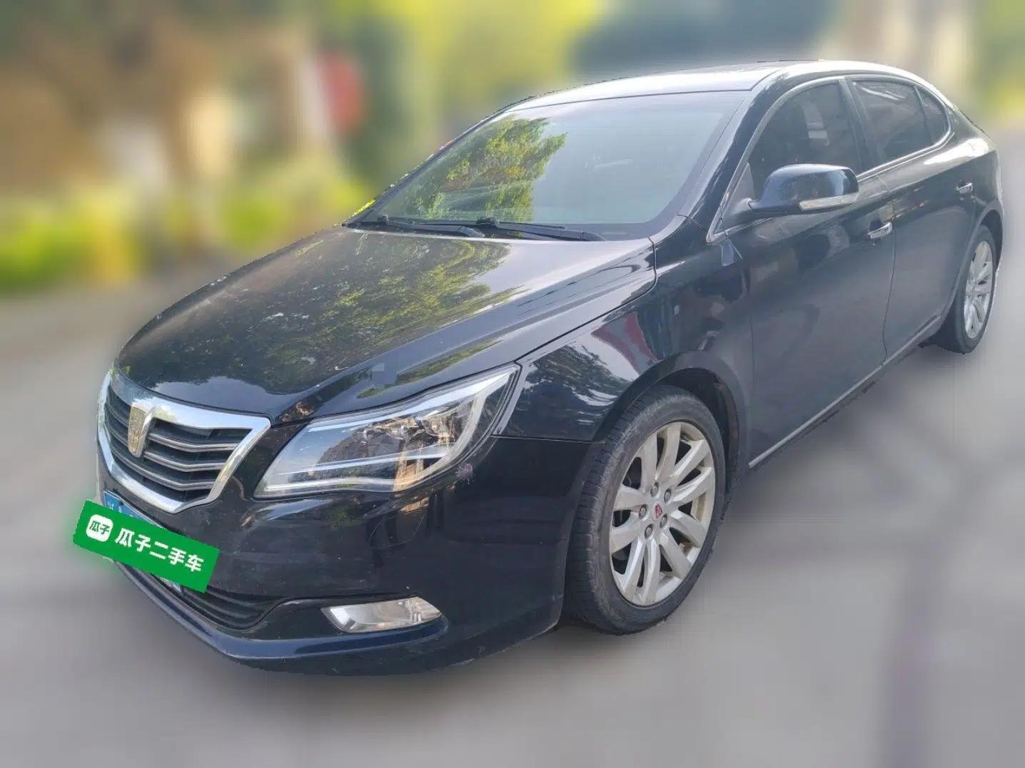 Roewe 950 2015 2.0T Luxury Executive Edition — миниатюра 1