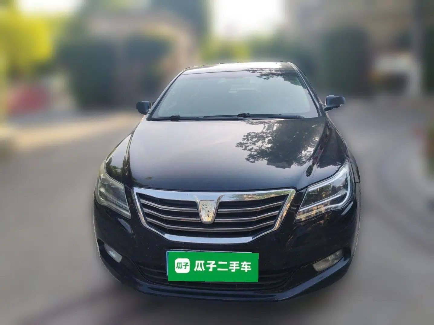 Roewe 950 2015 2.0T Luxury Executive Edition — миниатюра 2