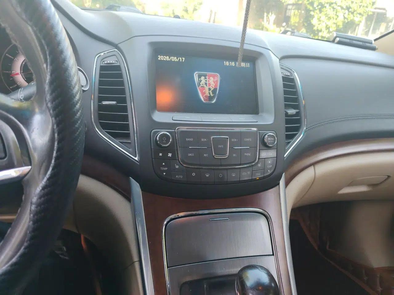Roewe 950 2015 2.0T Luxury Executive Edition — миниатюра 14