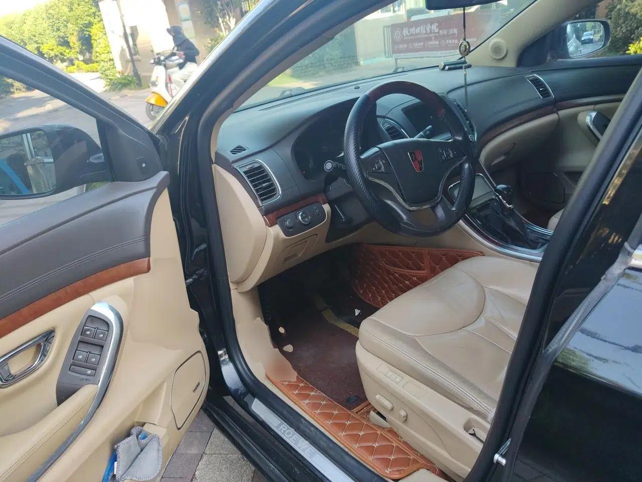 Roewe 950 2015 2.0T Luxury Executive Edition — миниатюра 17