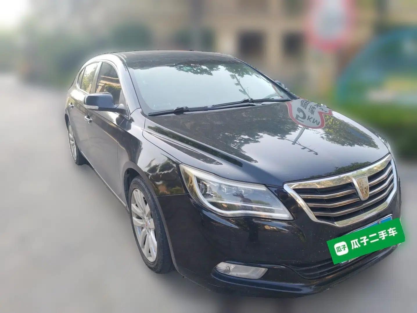 Roewe 950 2015 2.0T Luxury Executive Edition — миниатюра 3