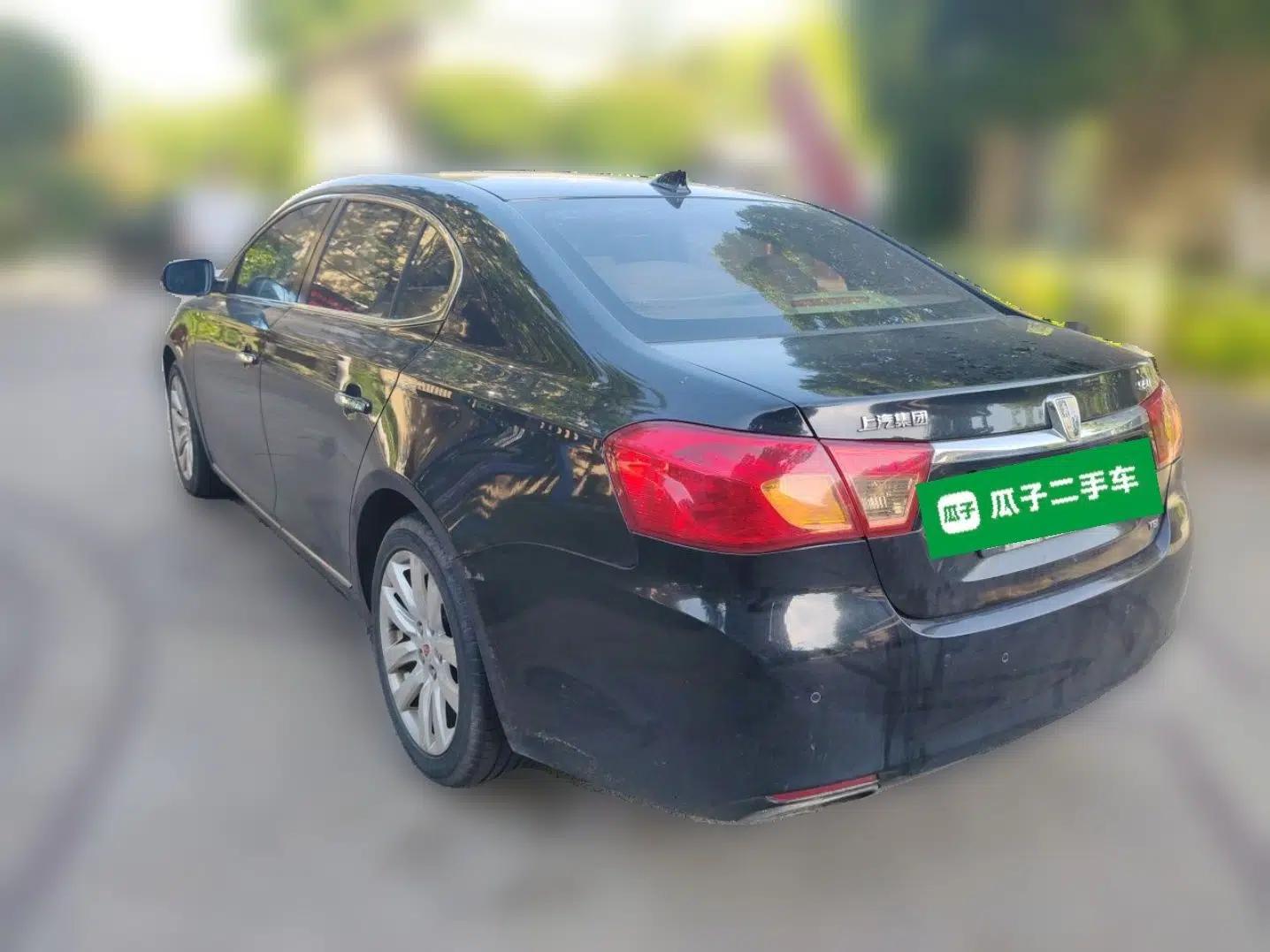 Roewe 950 2015 2.0T Luxury Executive Edition — миниатюра 4