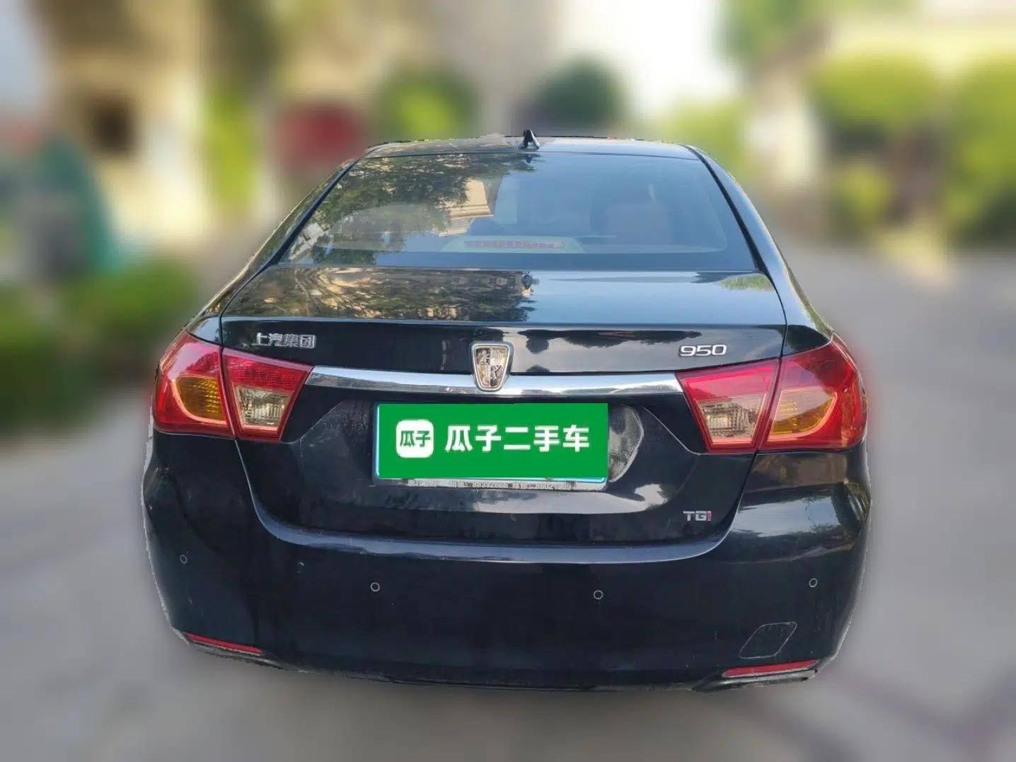Roewe 950 2015 2.0T Luxury Executive Edition — миниатюра 5