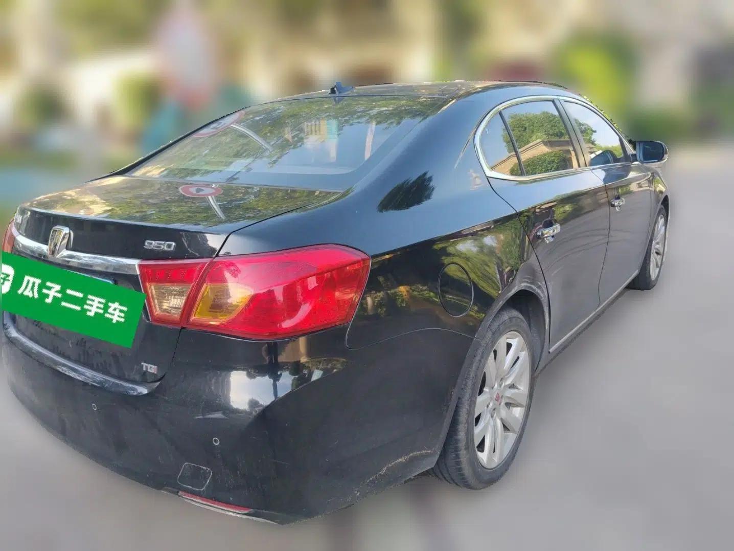 Roewe 950 2015 2.0T Luxury Executive Edition — миниатюра 6