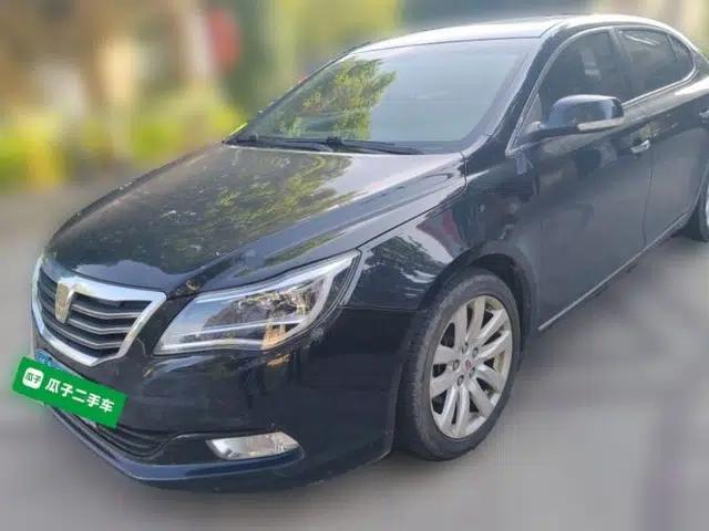 Roewe 950 2015 2.0T Luxury Executive Edition