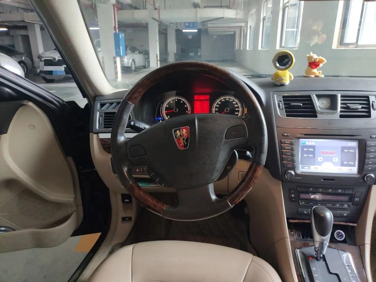 Roewe 750 2012 1.8T 750 HYBRID Hybrid Version AT — миниатюра 11