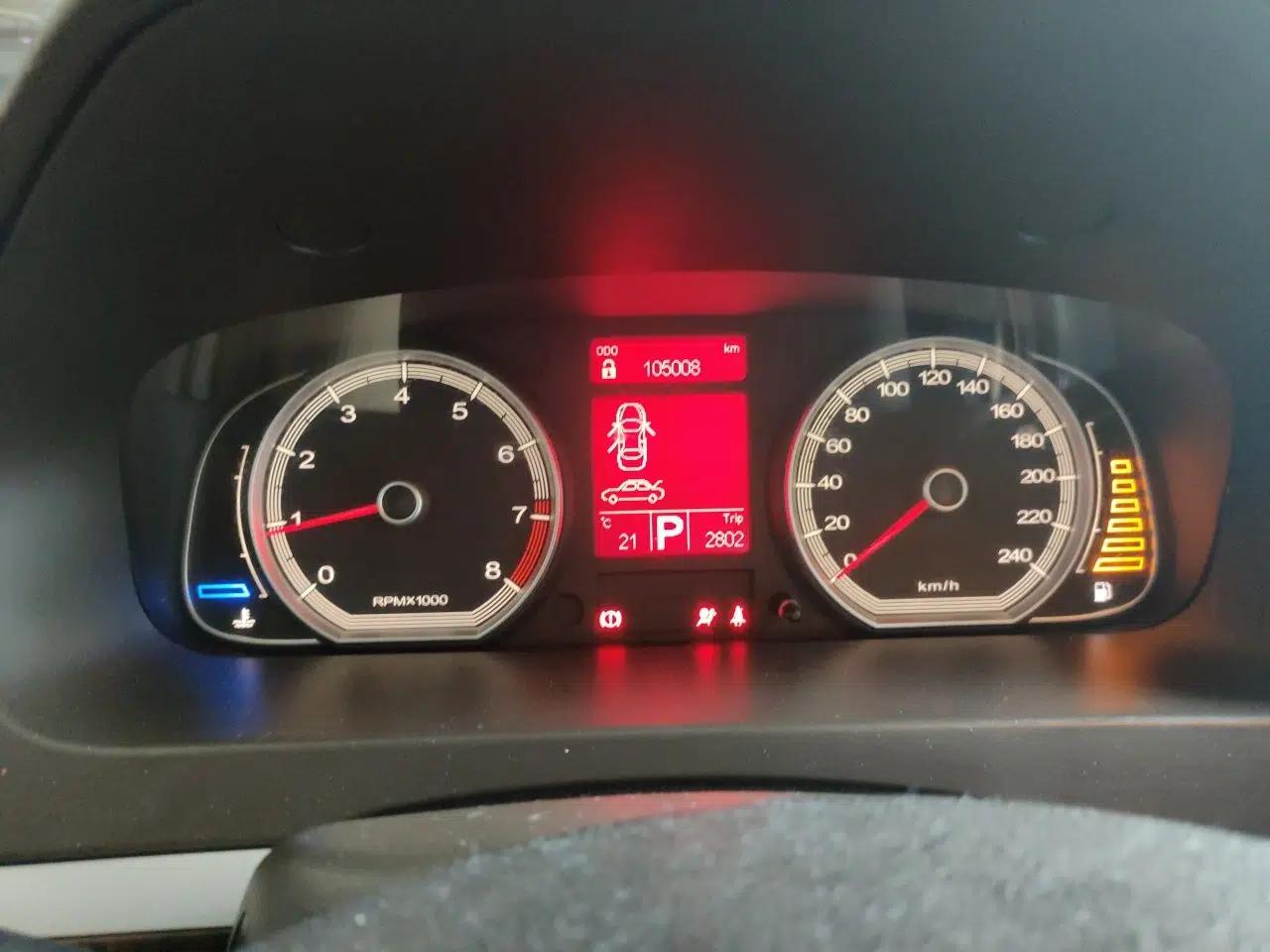 Roewe 750 2012 1.8T 750 HYBRID Hybrid Version AT — миниатюра 12