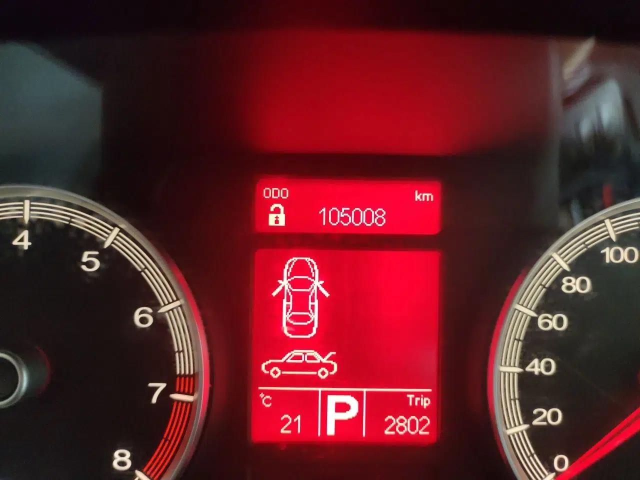 Roewe 750 2012 1.8T 750 HYBRID Hybrid Version AT — миниатюра 13