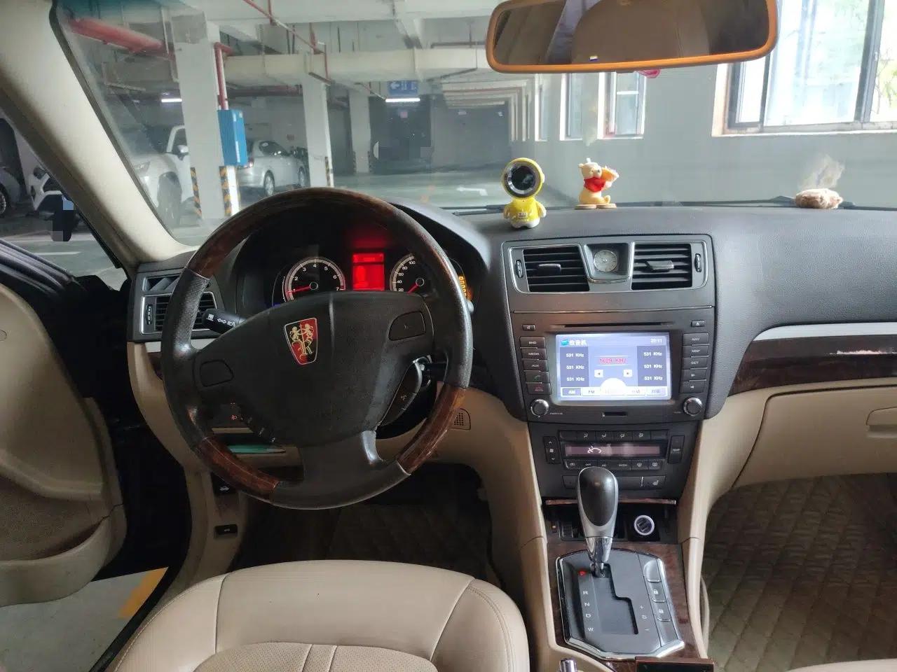 Roewe 750 2012 1.8T 750 HYBRID Hybrid Version AT — миниатюра 14