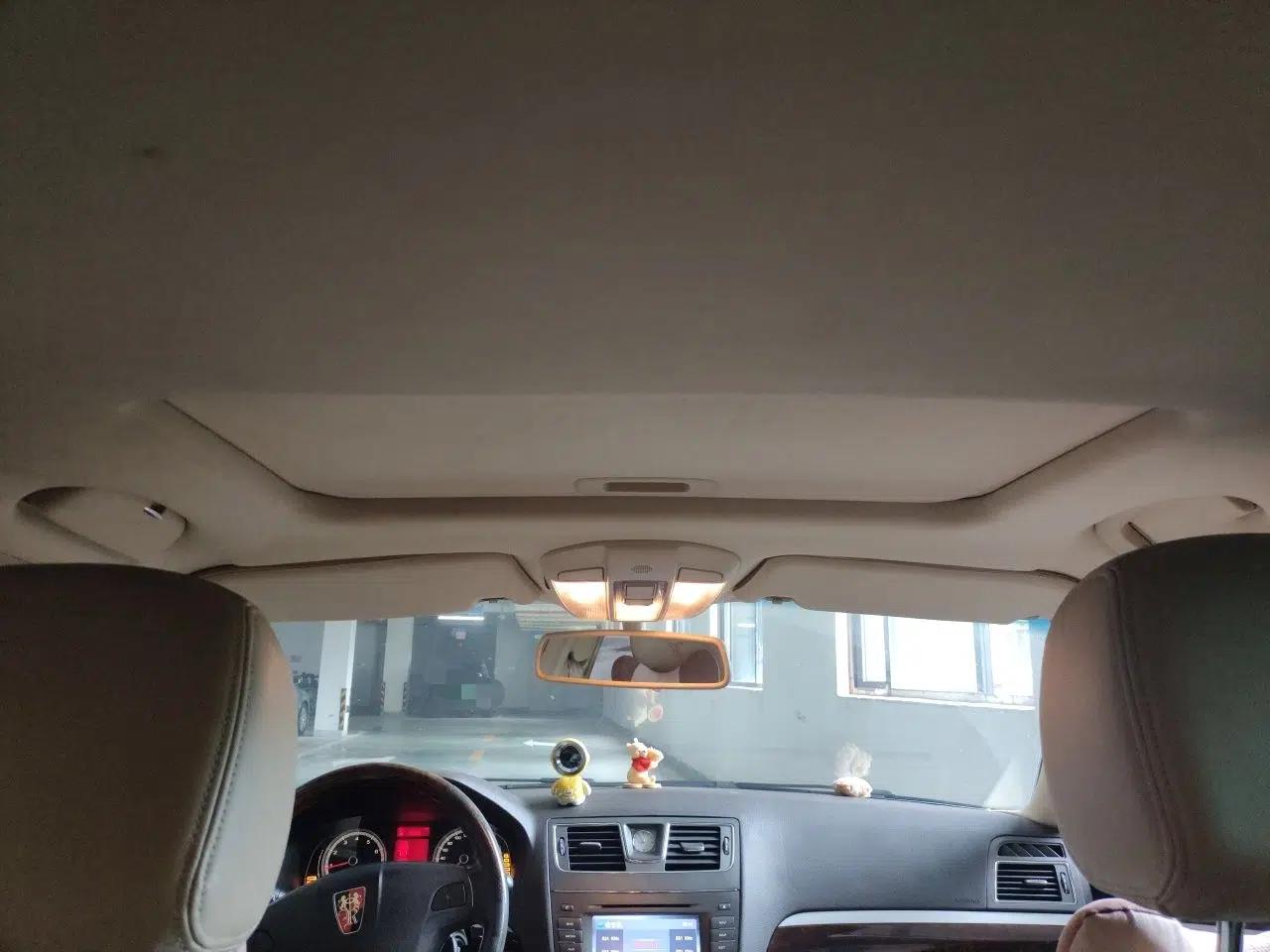 Roewe 750 2012 1.8T 750 HYBRID Hybrid Version AT — миниатюра 19
