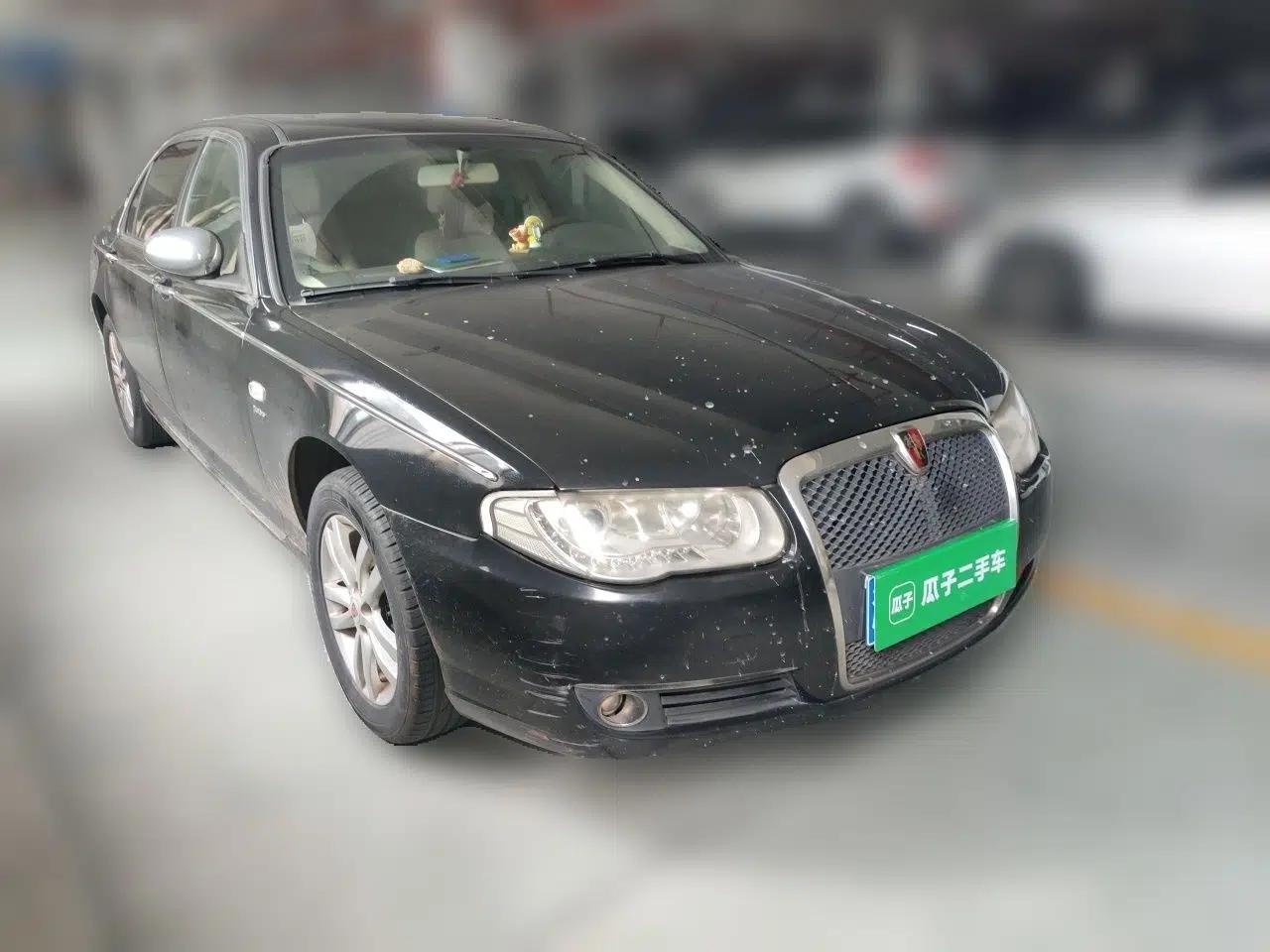 Roewe 750 2012 1.8T 750 HYBRID Hybrid Version AT — миниатюра 3
